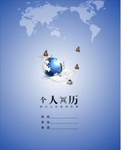 5秒鐘讓你的簡歷被HR發現！