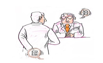 專業獵頭如何解決談薪難的問題