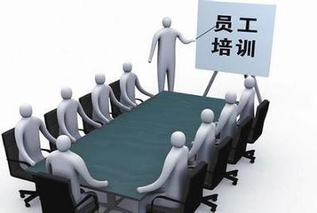 上海獵頭公司:新員工應該培訓哪些內容