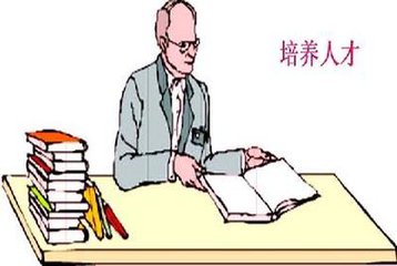 北京獵頭：導師制人才培養推行過程中的障礙